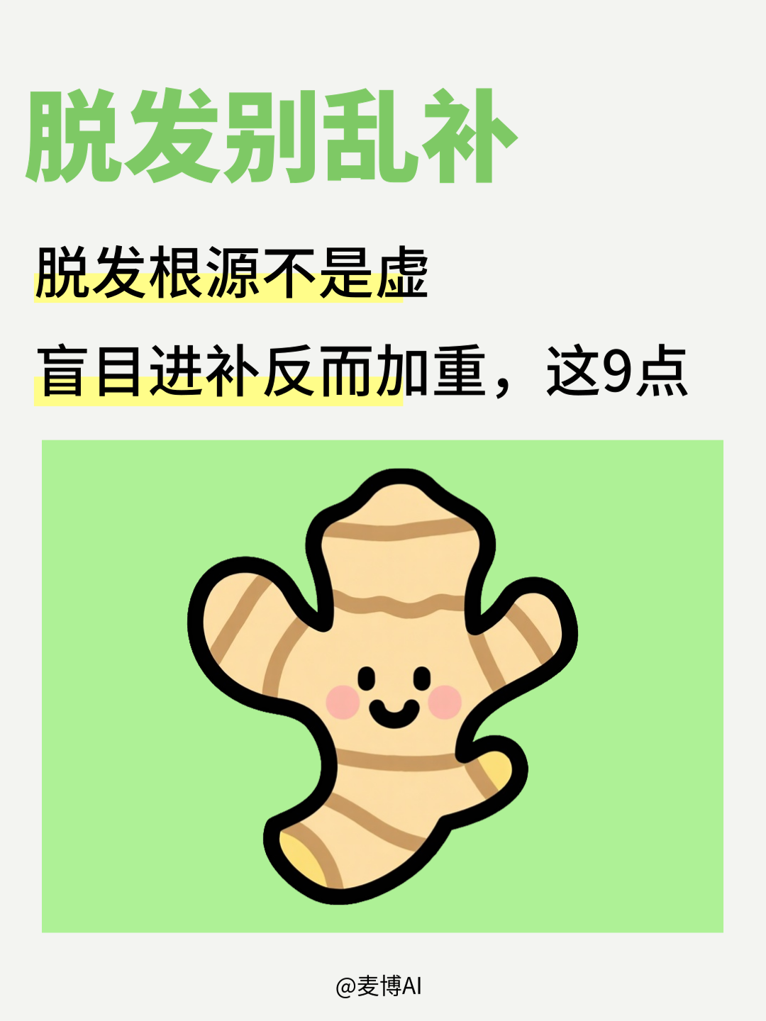 小红书造图工坊